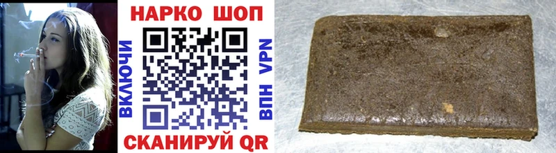 Названия наркотиков Карабаш Alpha PVP  COCAIN  АМФ  Бошки Шишки  ГАШ  МЕФ 