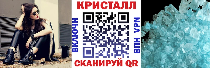 Amphetamine Premium  как найти наркотики  Карабаш 