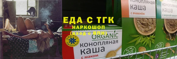 МДМА Вязники