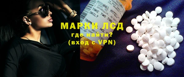 кокаин колумбия Волоколамск