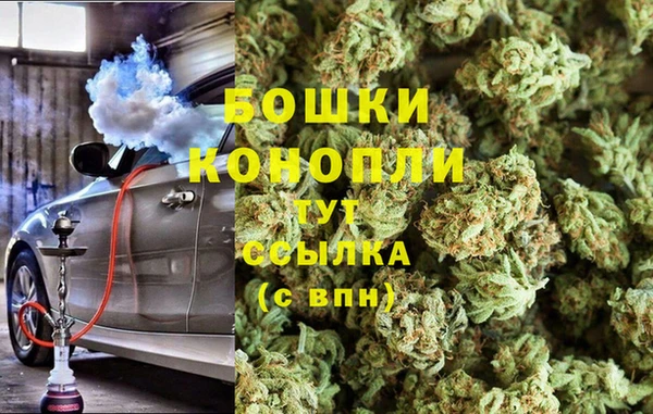 кокаин колумбия Волоколамск