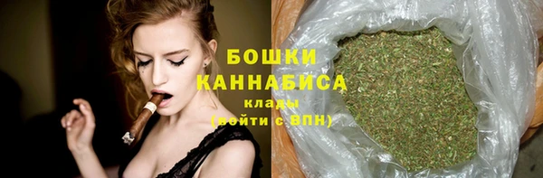 кокаин Снежногорск