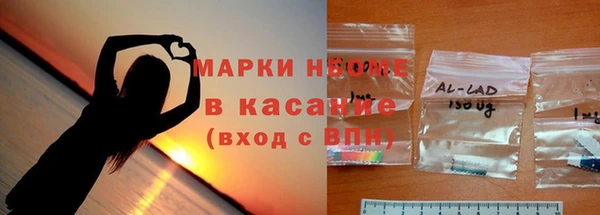 кокаин колумбия Волоколамск