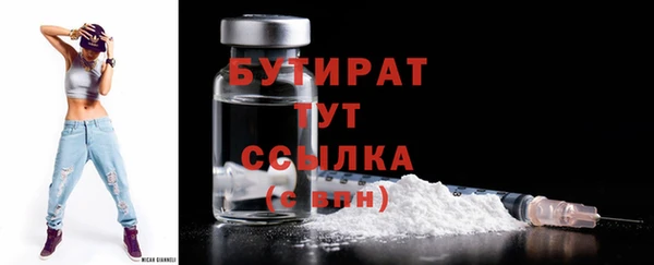СК Снежинск