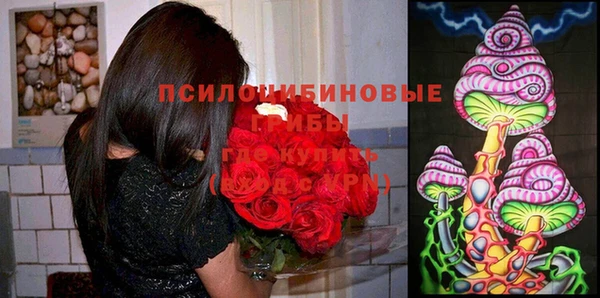 кокаин колумбия Волоколамск