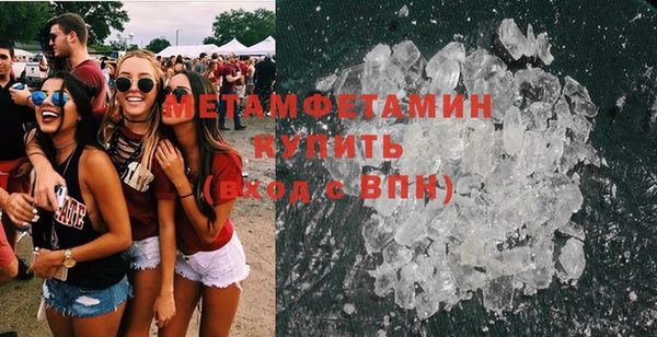 кокаин колумбия Вяземский