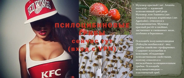 кокаин колумбия Волоколамск