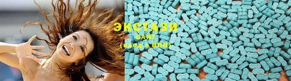 кокаин колумбия Волоколамск