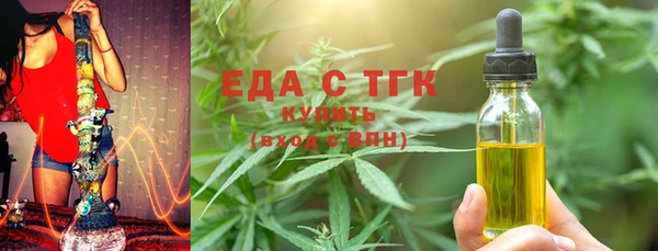 кокаин Володарск