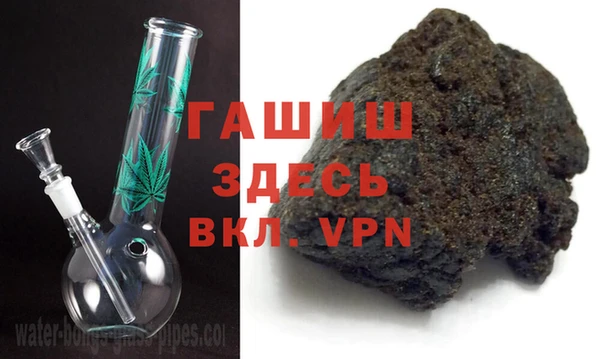 МДМА Вязники