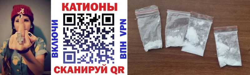 МЕФ  Карабаш