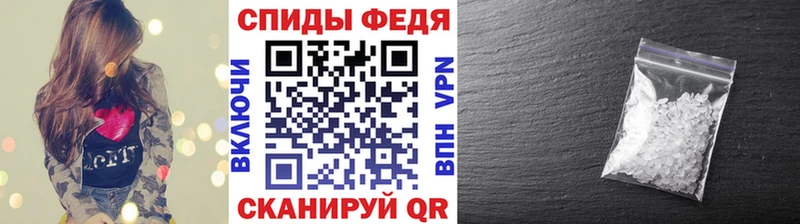 Метамфетамин мет  blacksprut сайт  Карабаш  закладка 