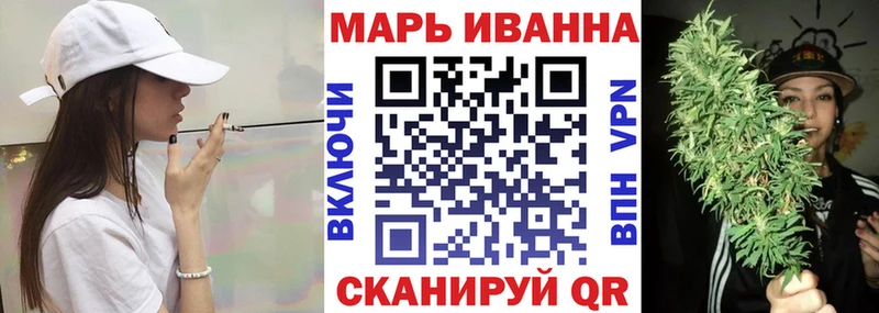 закладка  Карабаш  Марихуана MAZAR 